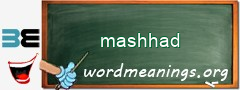 WordMeaning blackboard for mashhad